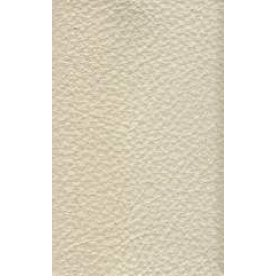 Piele naturala Linea - 602 Vaniglia 