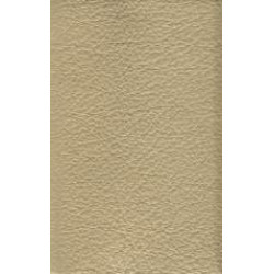 Piele naturala Linea - 605 Crema  