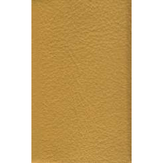 Piele naturala Linea - 619 Giallino