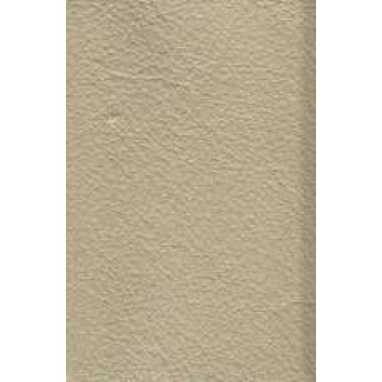 Piele naturala Linea - 637 Caffelatte